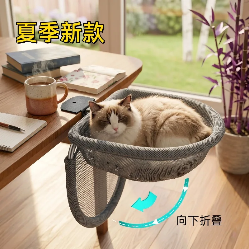 Hammock Kucing Lipat yang Dapa - Under Desk Hammock ulasan dan harga
