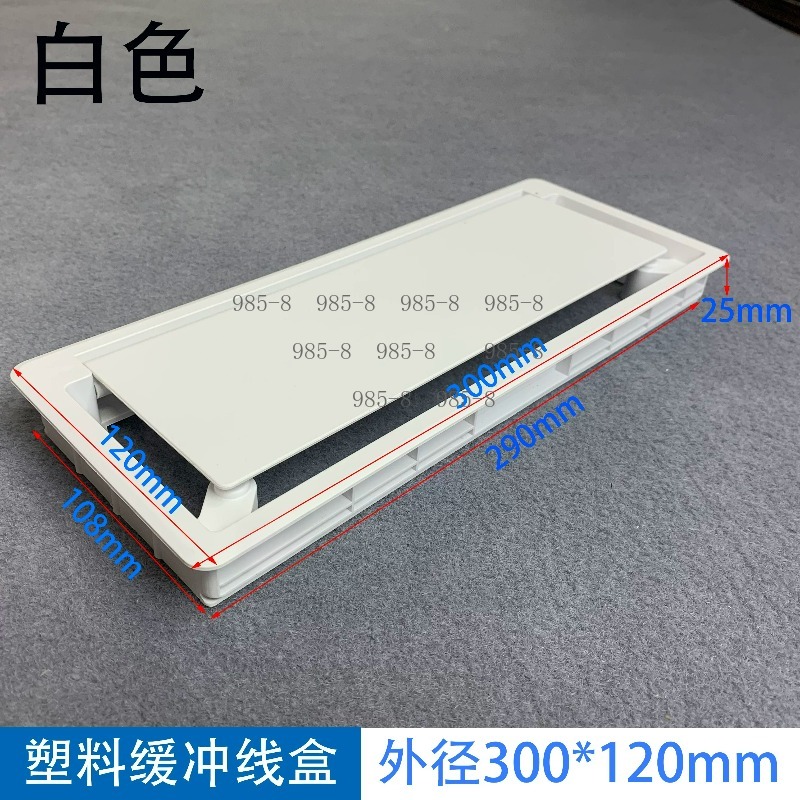 Kotak Kabel Meja Plastik Lipat - Office Furniture And Desks ulasan dan harga