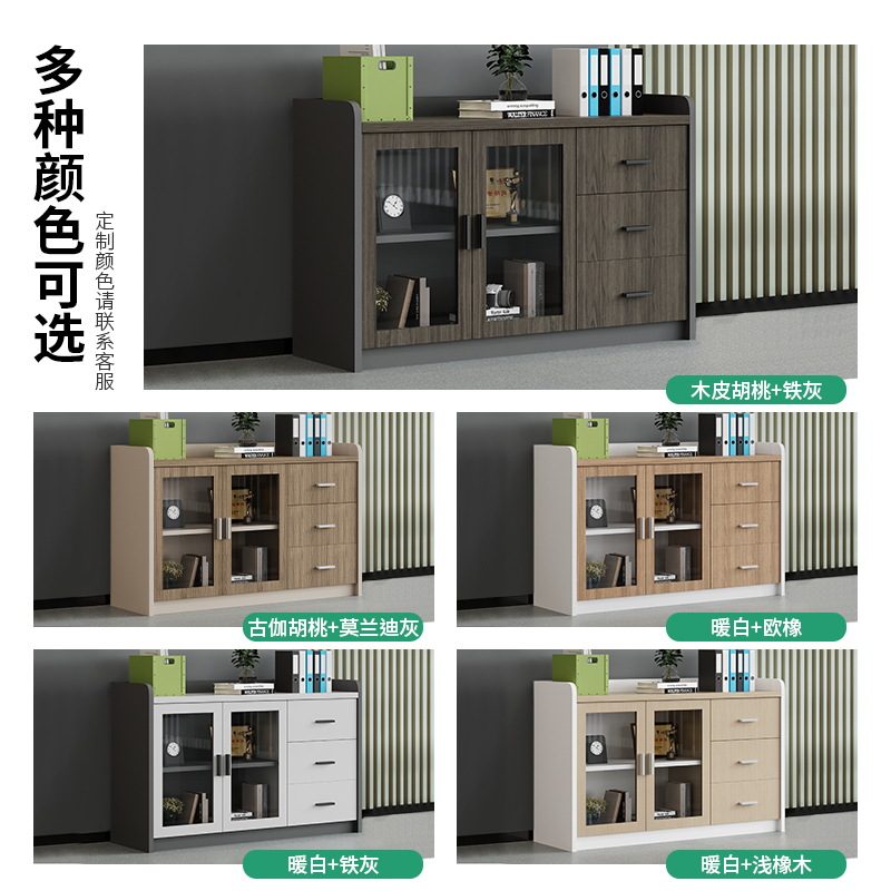 Lemari Arsip Kayu dengan Pintu - File Cabinet Lateral ulasan dan harga
